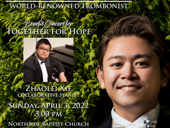 YuTamaki Hoso Trombone Concert and Recording Artist  Zhaolei Xie Concert Pianist Benefit Concert