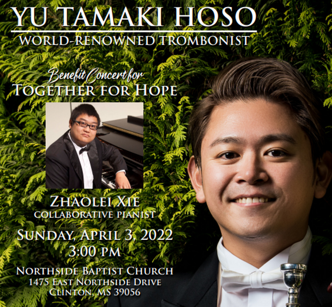 YuTamaki Hoso Trombone Concert and Recording Artist  Zhaolei Xie Concert Pianist Benefit Concert