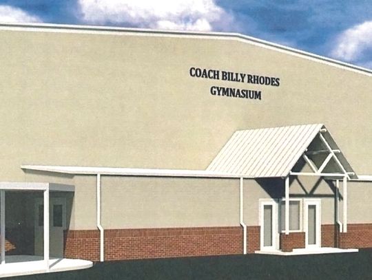 Artist's rendering of plans for the East Campus Sports Center