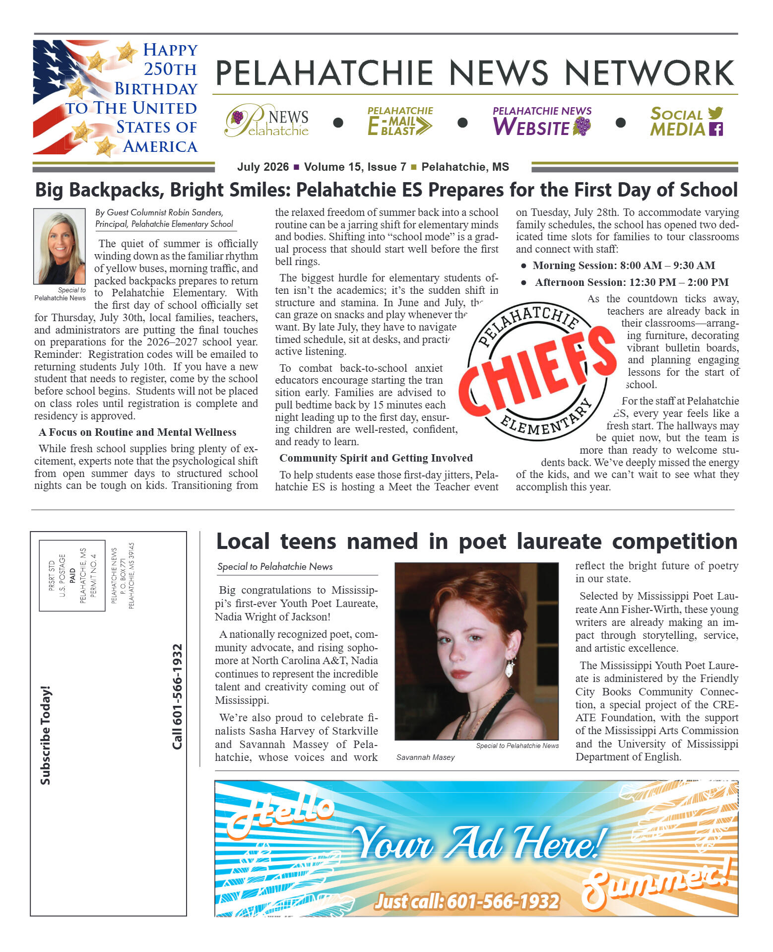 July 2026 - page 1