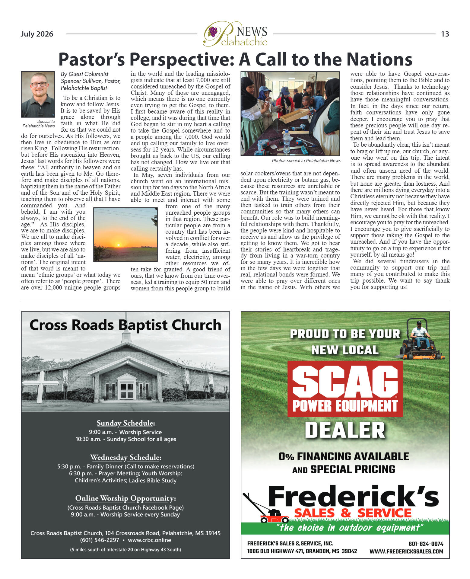 July 2026 - page 13