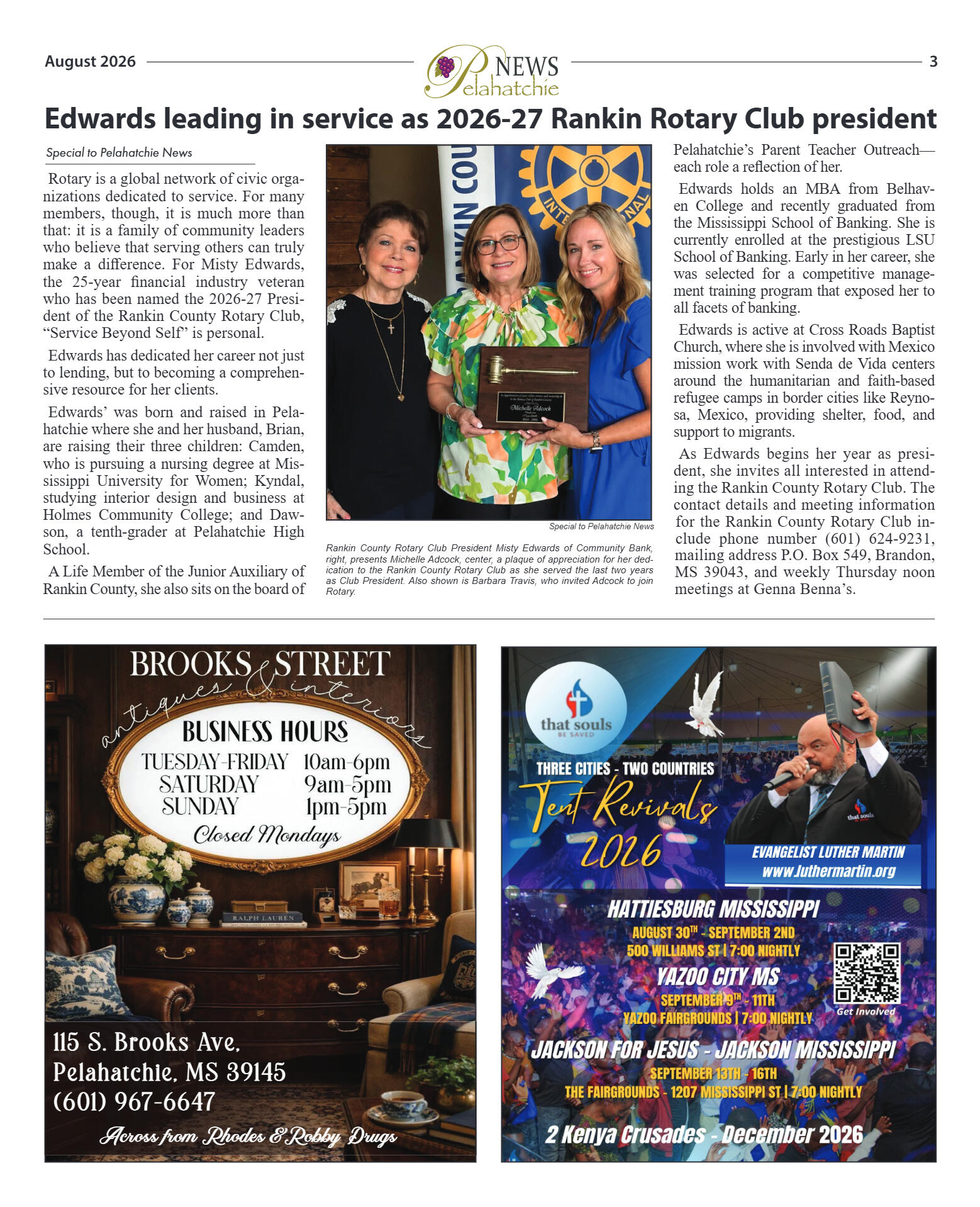 August 2026 - page 3